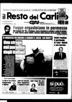 giornale/RAV0037021/2004/n. 3 del 4 gennaio